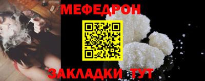 шишки Берёзовский