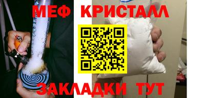 шишки Берёзовский