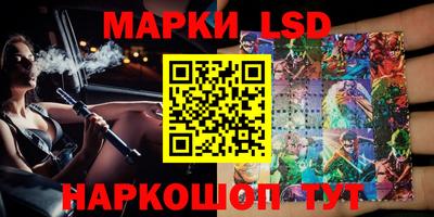 прущая мука Бийск