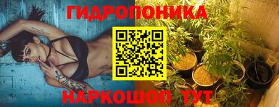 прущая мука Бийск