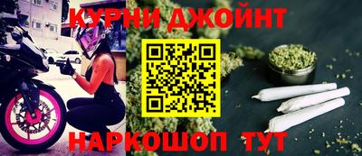шишки Берёзовский