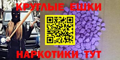 прущая мука Бийск