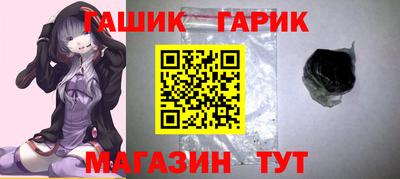 шишки Берёзовский