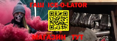 шишки Берёзовский