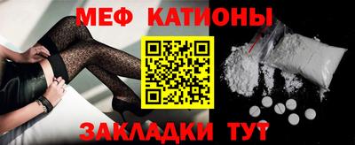 шишки Берёзовский