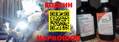 прущая мука Бийск