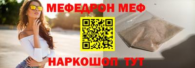 шишки Берёзовский
